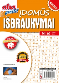 ID 33 ID 33